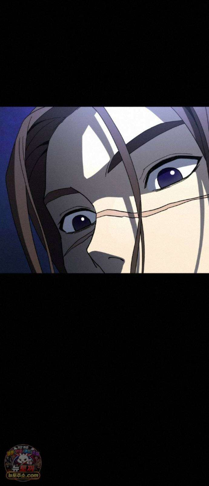 언스탯 26화 43