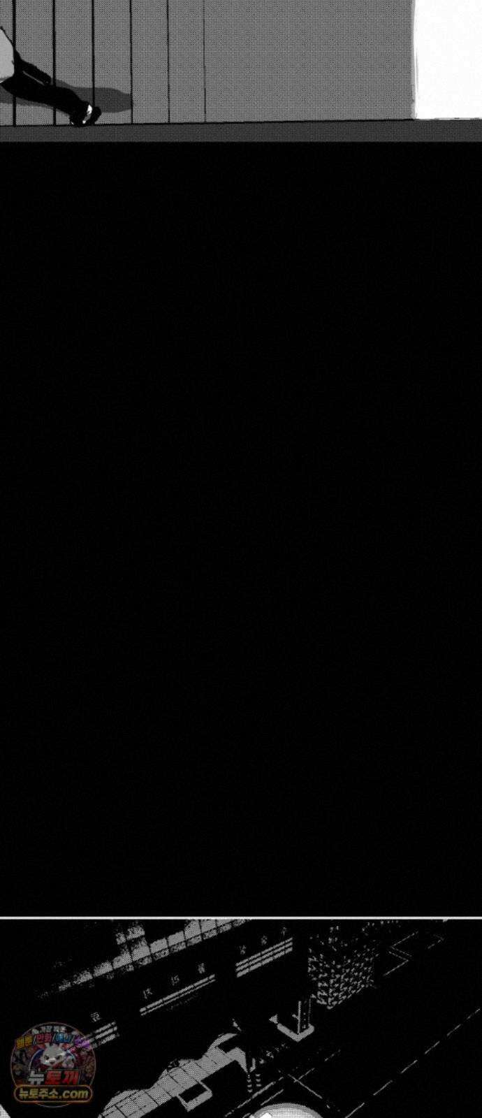 꽃과 재 17 13