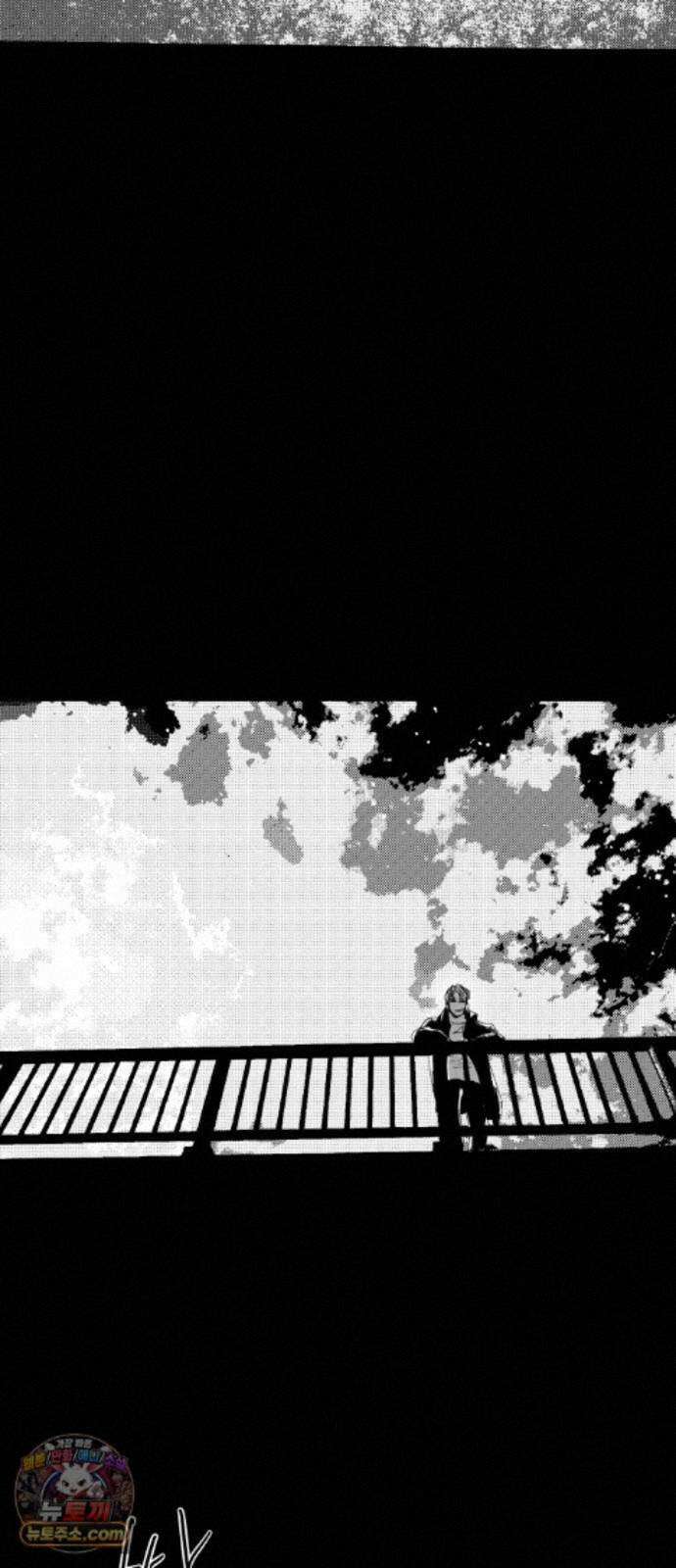 꽃과 재 17 26