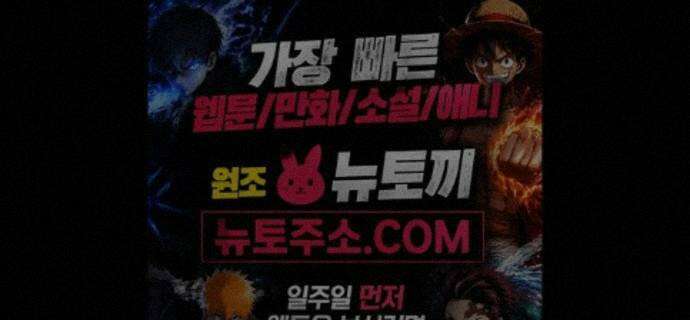 꽃과 재 17 57