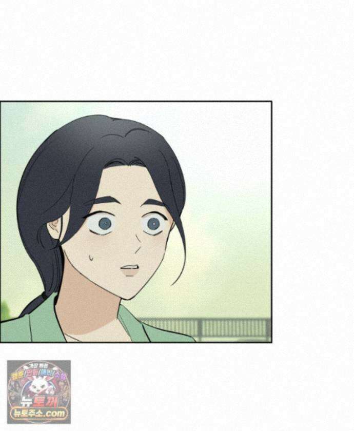 남의 남자 [19세 완전판] 54화 그를 상처 입힌 여자 14