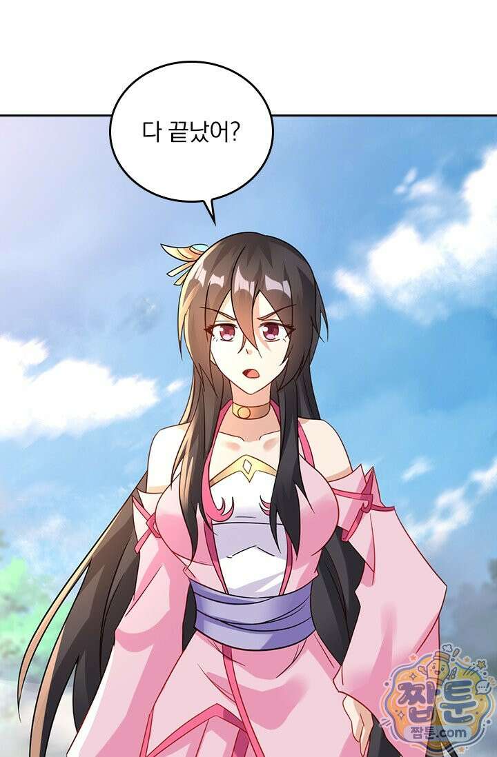 선무제존 622화 6
