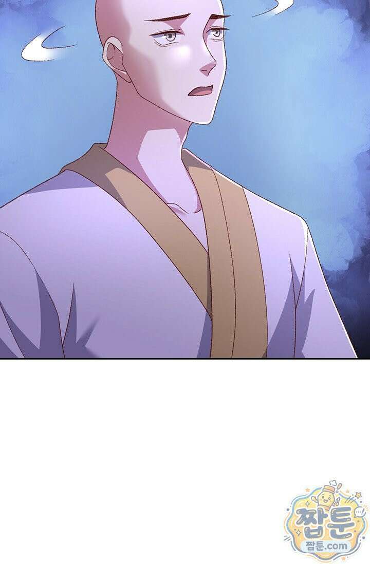선무제존 623화 26