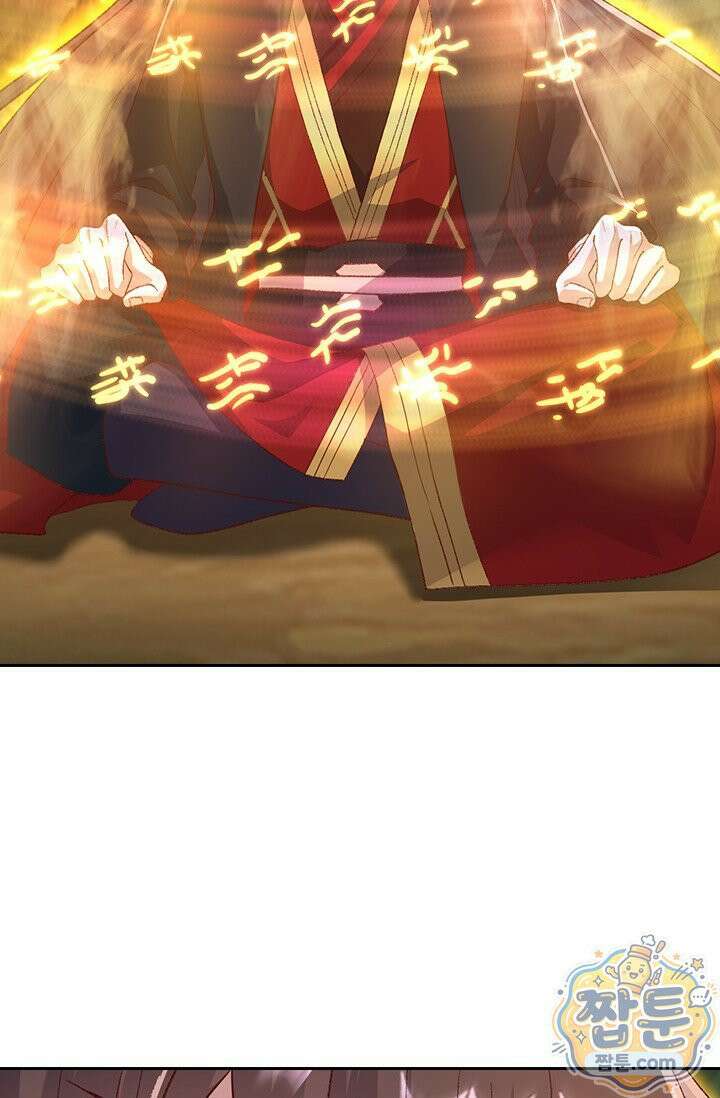 선무제존 623화 29