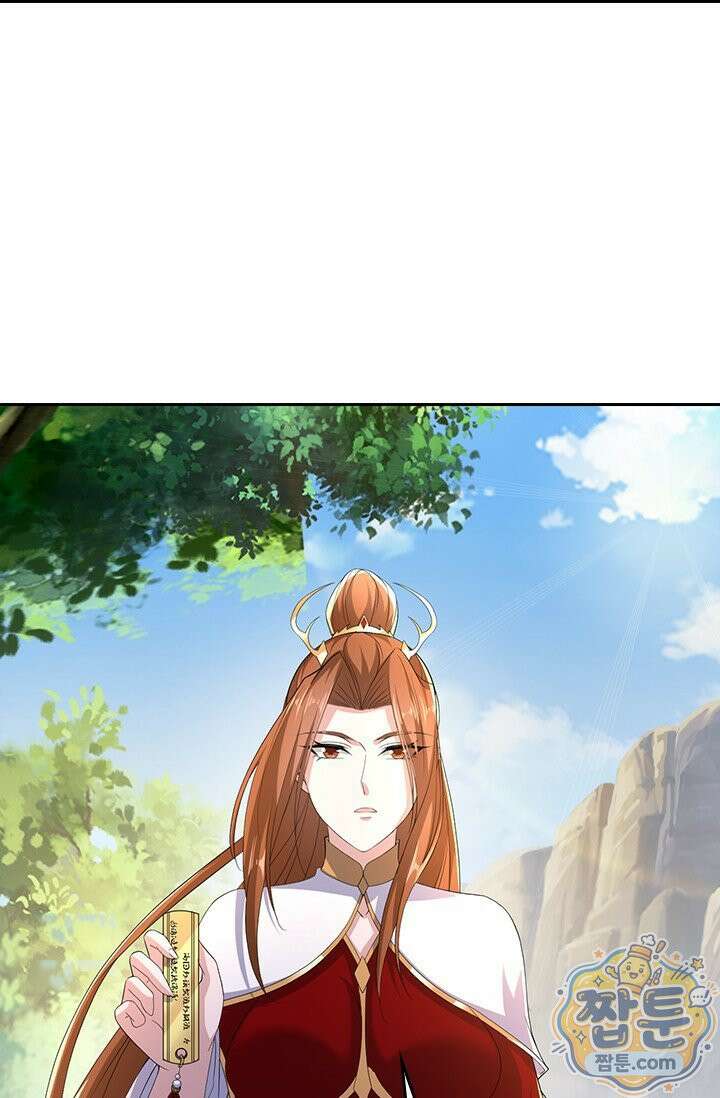 선무제존 623화 55