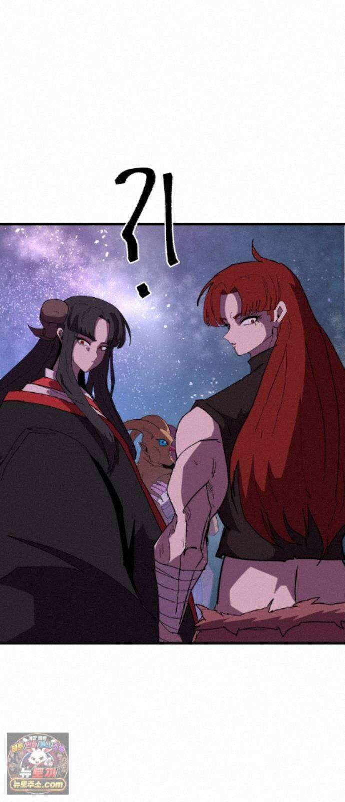 붉은 이정표 172화 조우 3