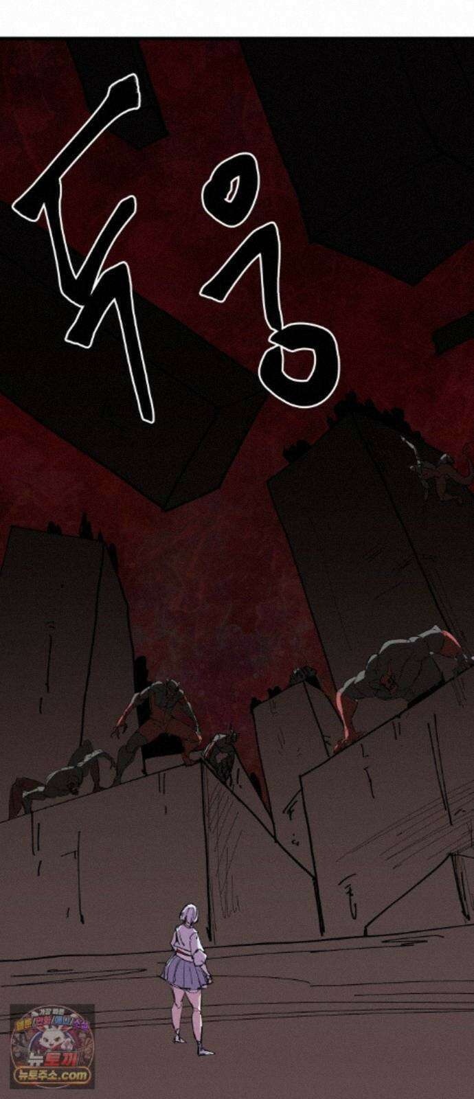 붉은 이정표 172화 조우 40