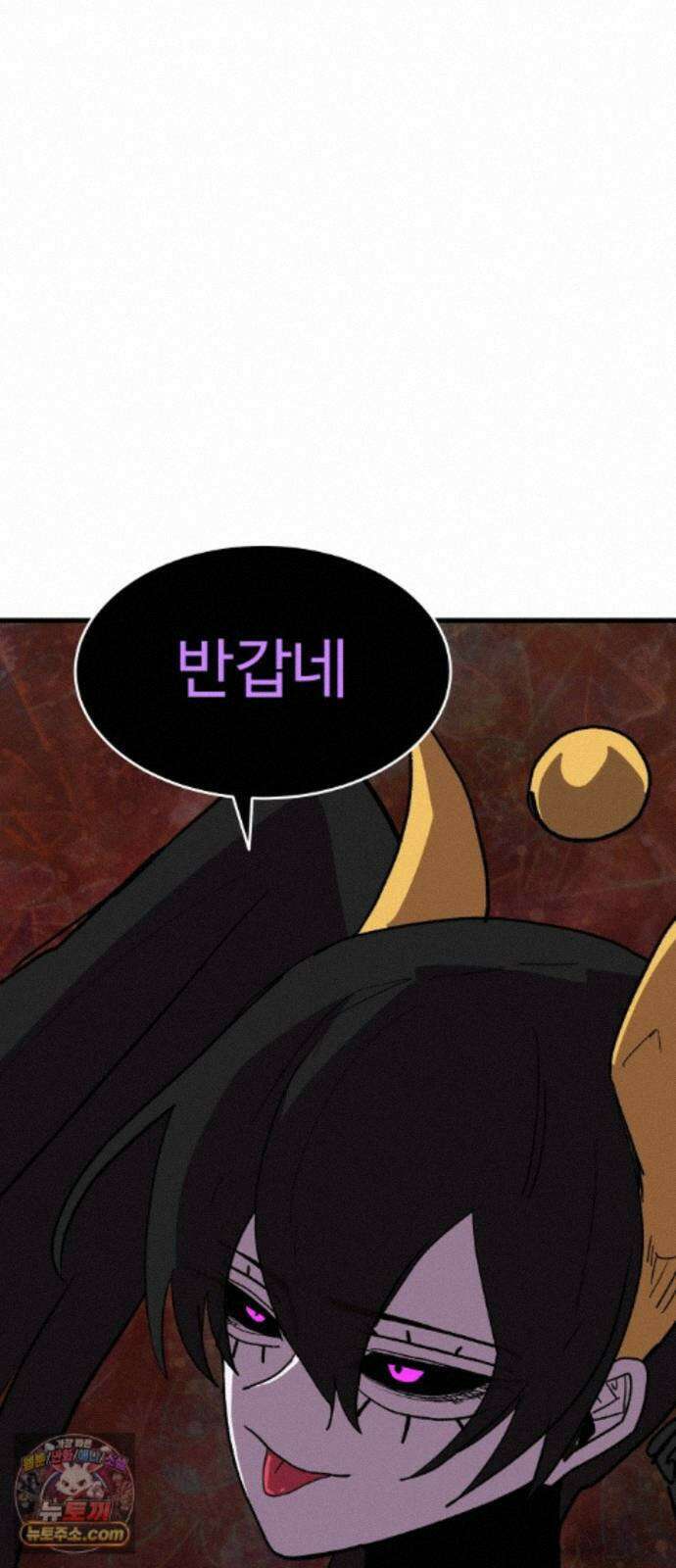붉은 이정표 172화 조우 69