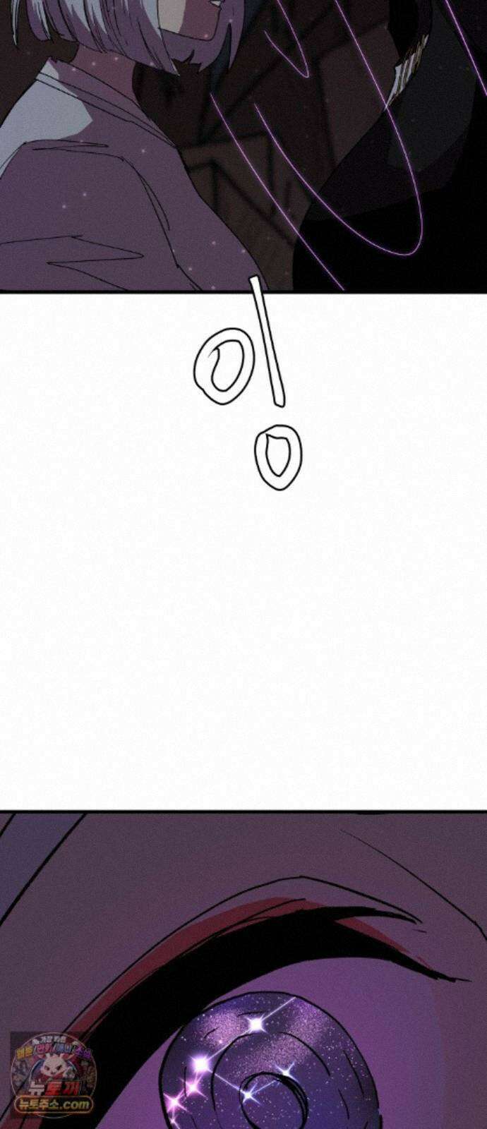 붉은 이정표 172화 조우 80