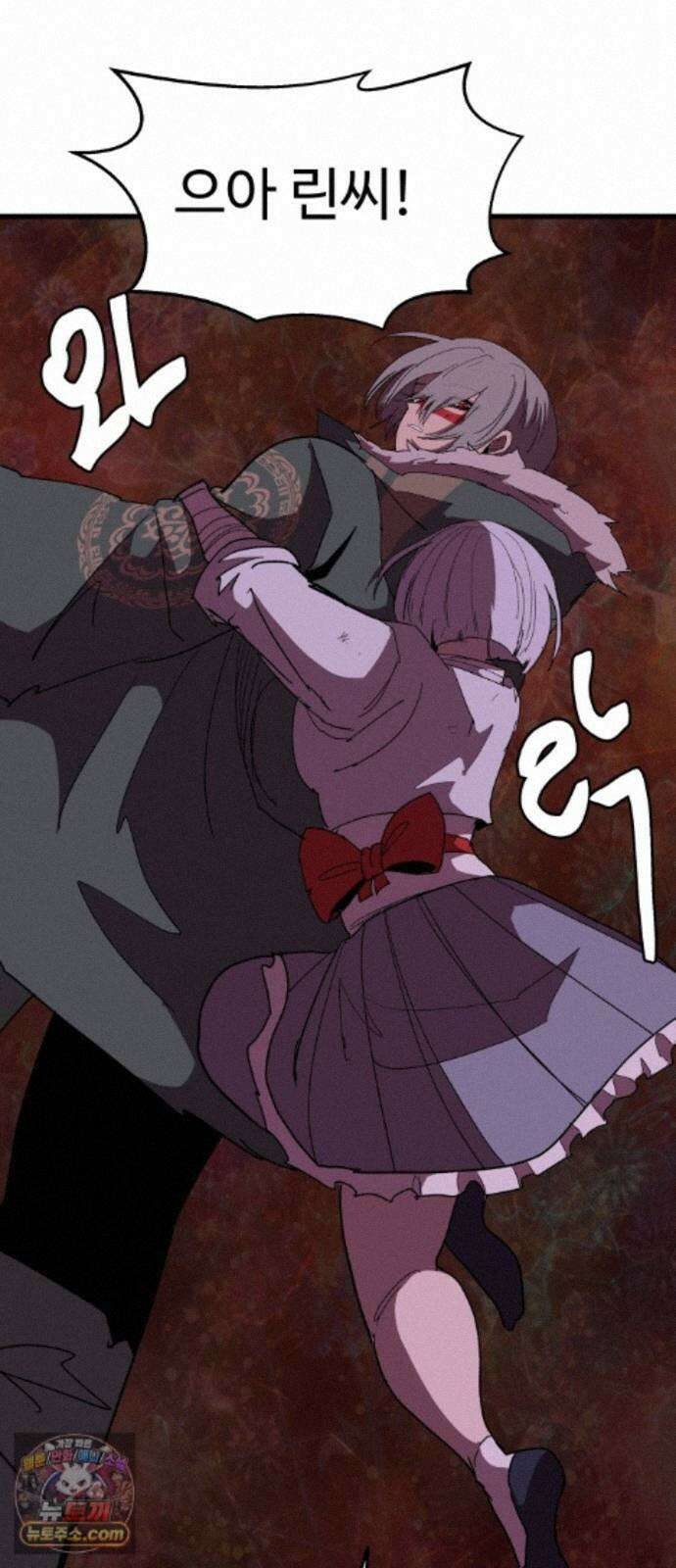 붉은 이정표 172화 조우 108