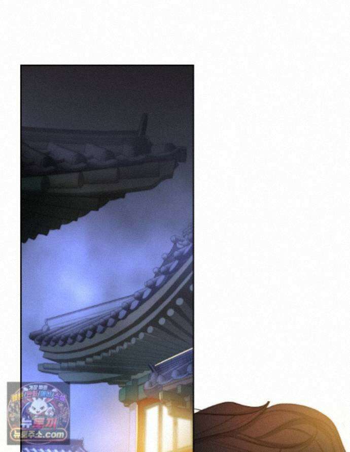 비에 젖은 흔적들이다 3부 23화 14