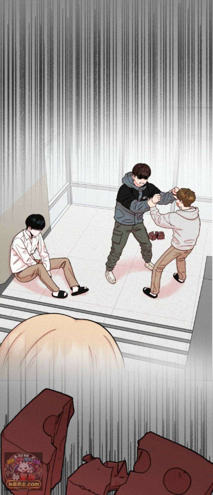 내남친 킹카만들기 184화: 그토록 꿈에 그려왔던 14