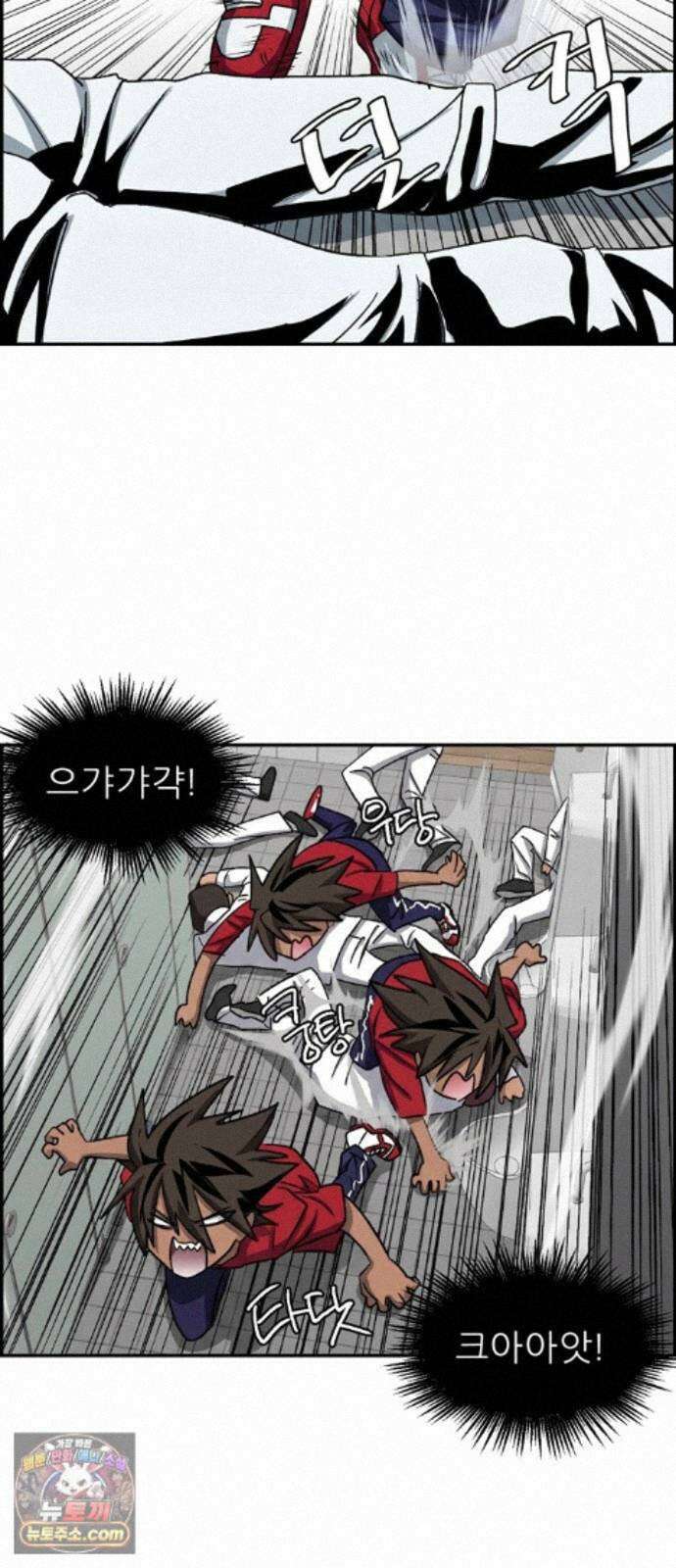 폭풍의 전학생 시즌3 5화 38