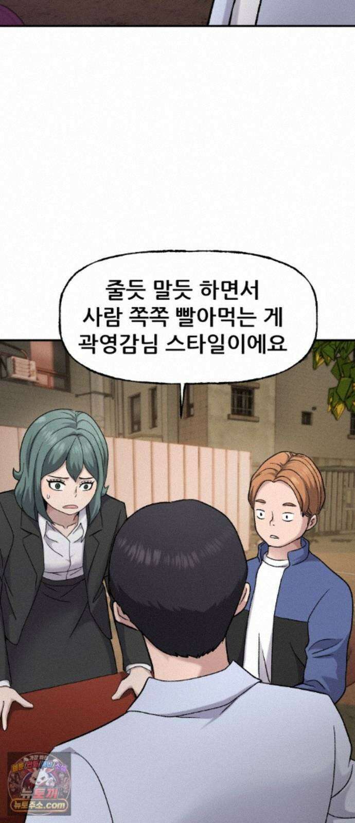 주차장 15． 새직장 5