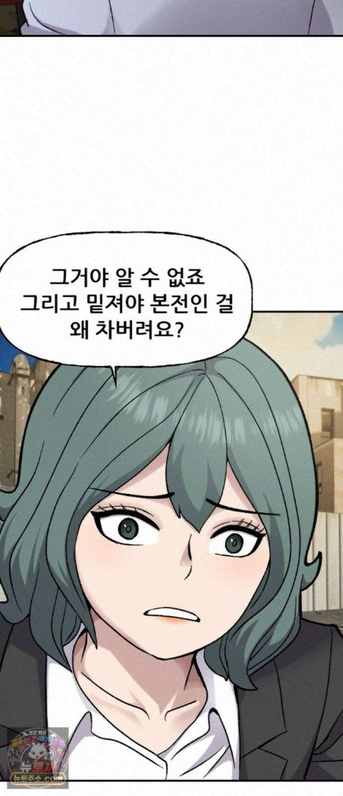 주차장 15． 새직장 6