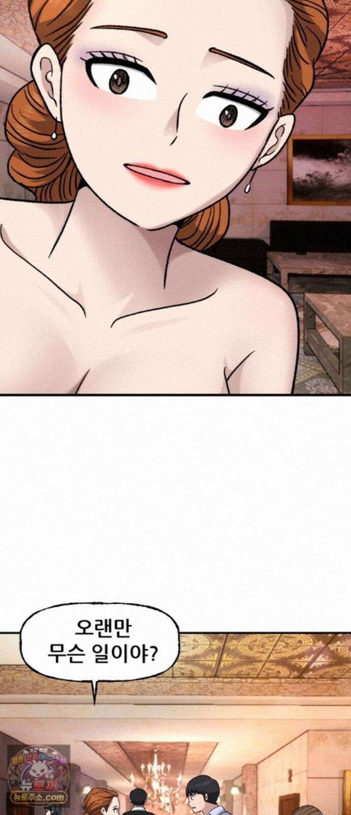 주차장 15． 새직장 15