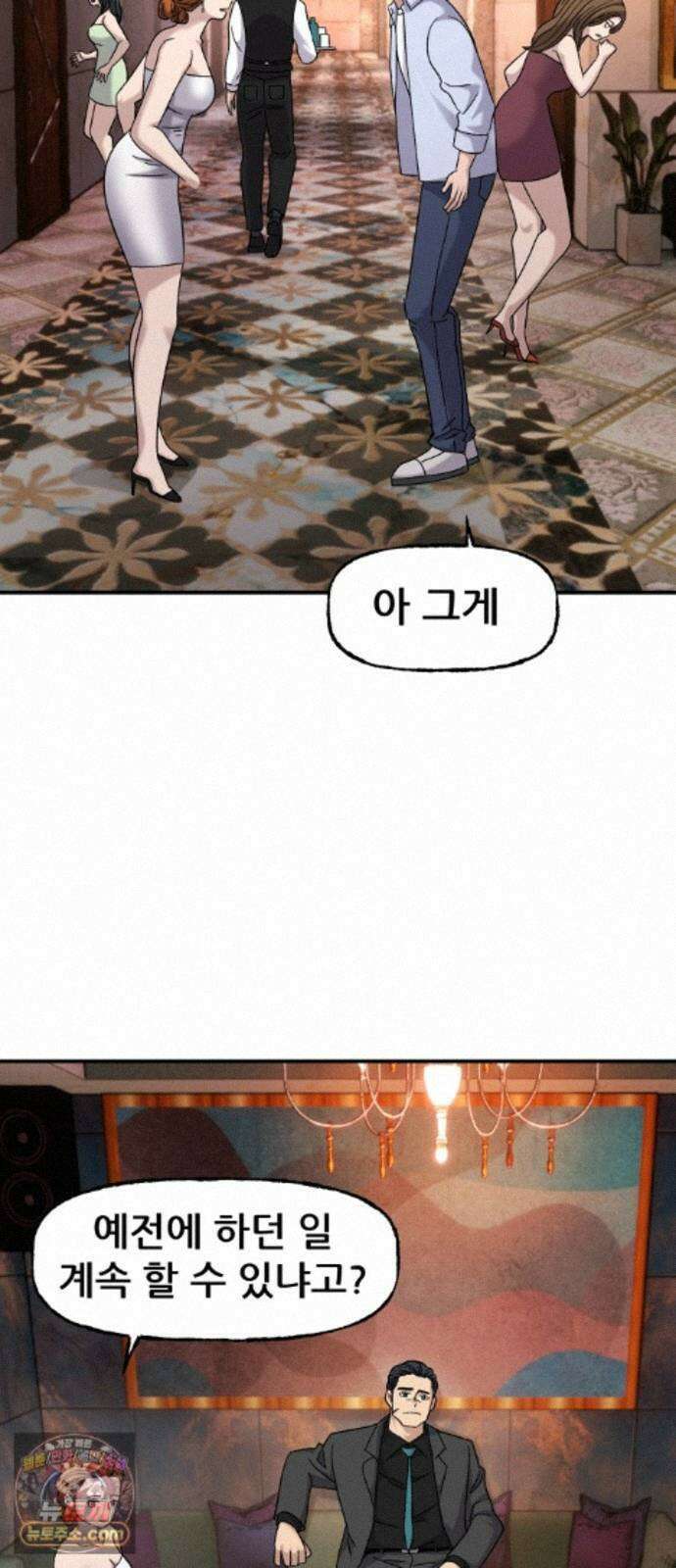주차장 15． 새직장 16