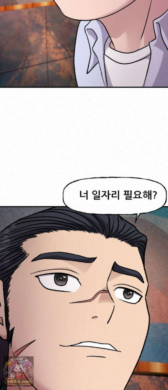 주차장 15． 새직장 21