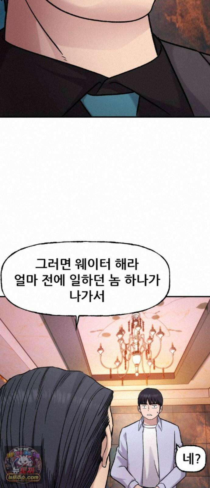 주차장 15． 새직장 22