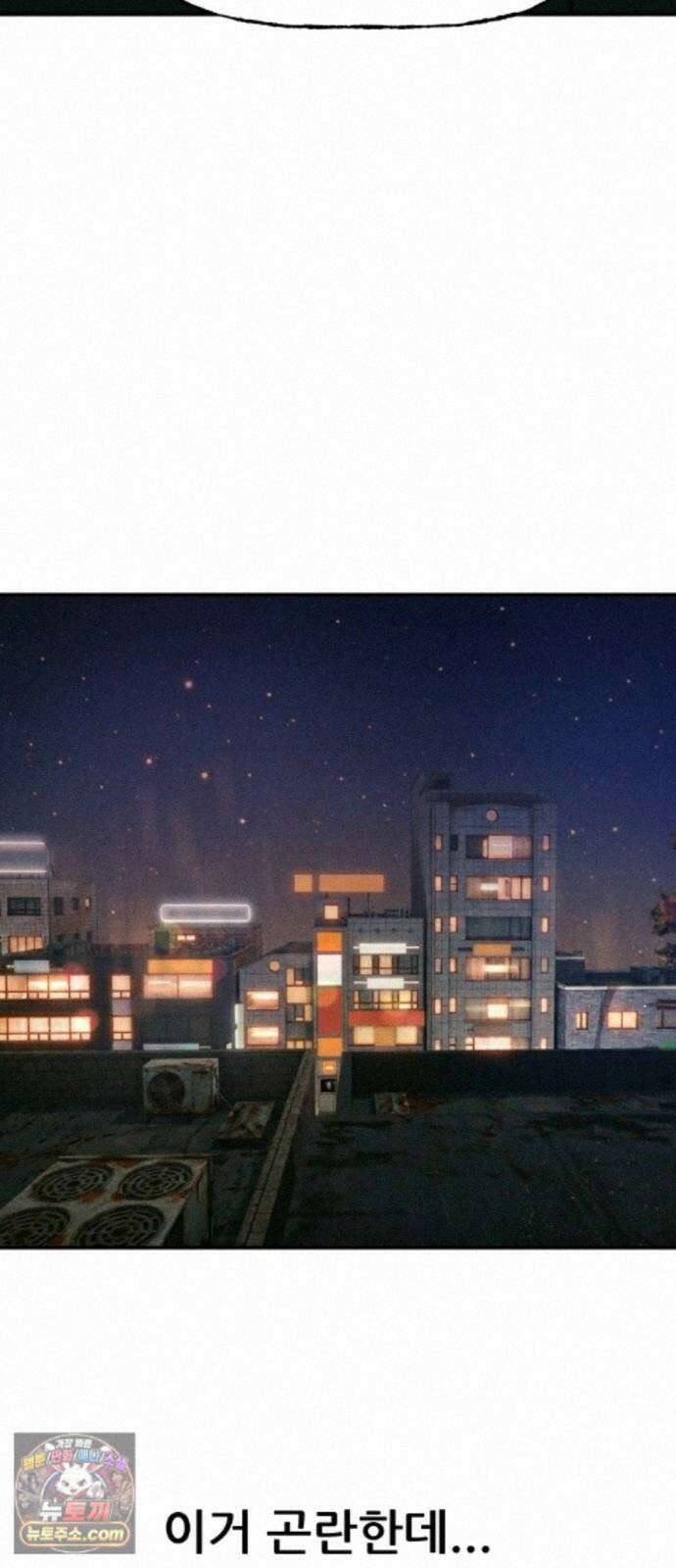 주차장 15． 새직장 25