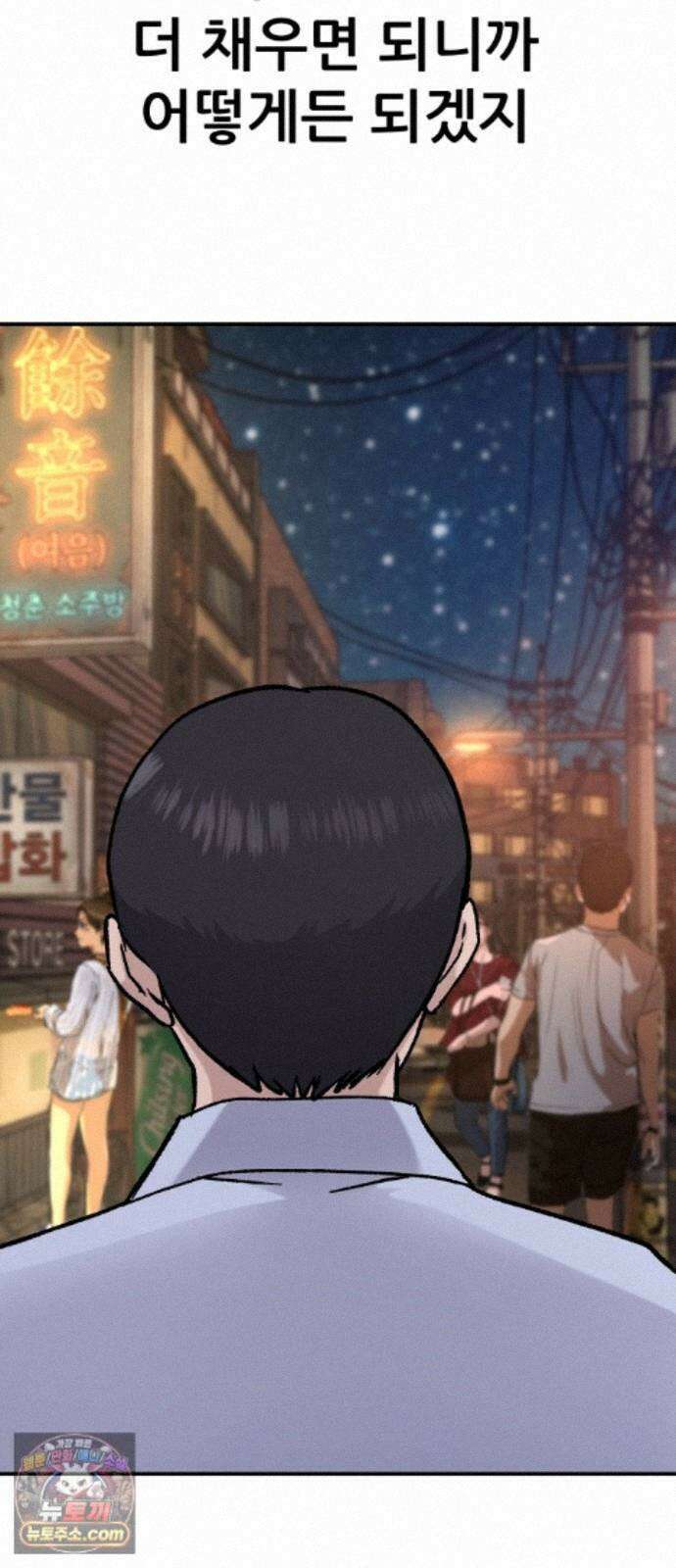 주차장 15． 새직장 27