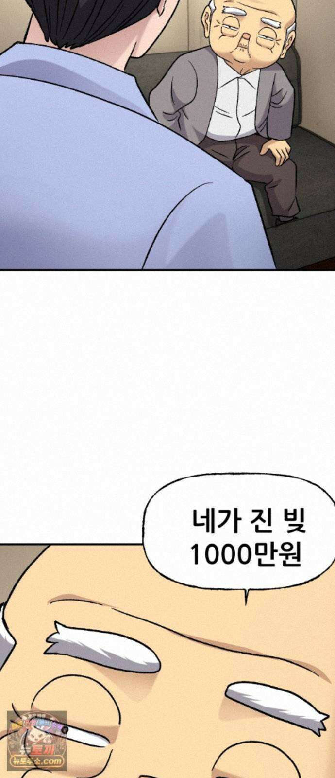 주차장 15． 새직장 39