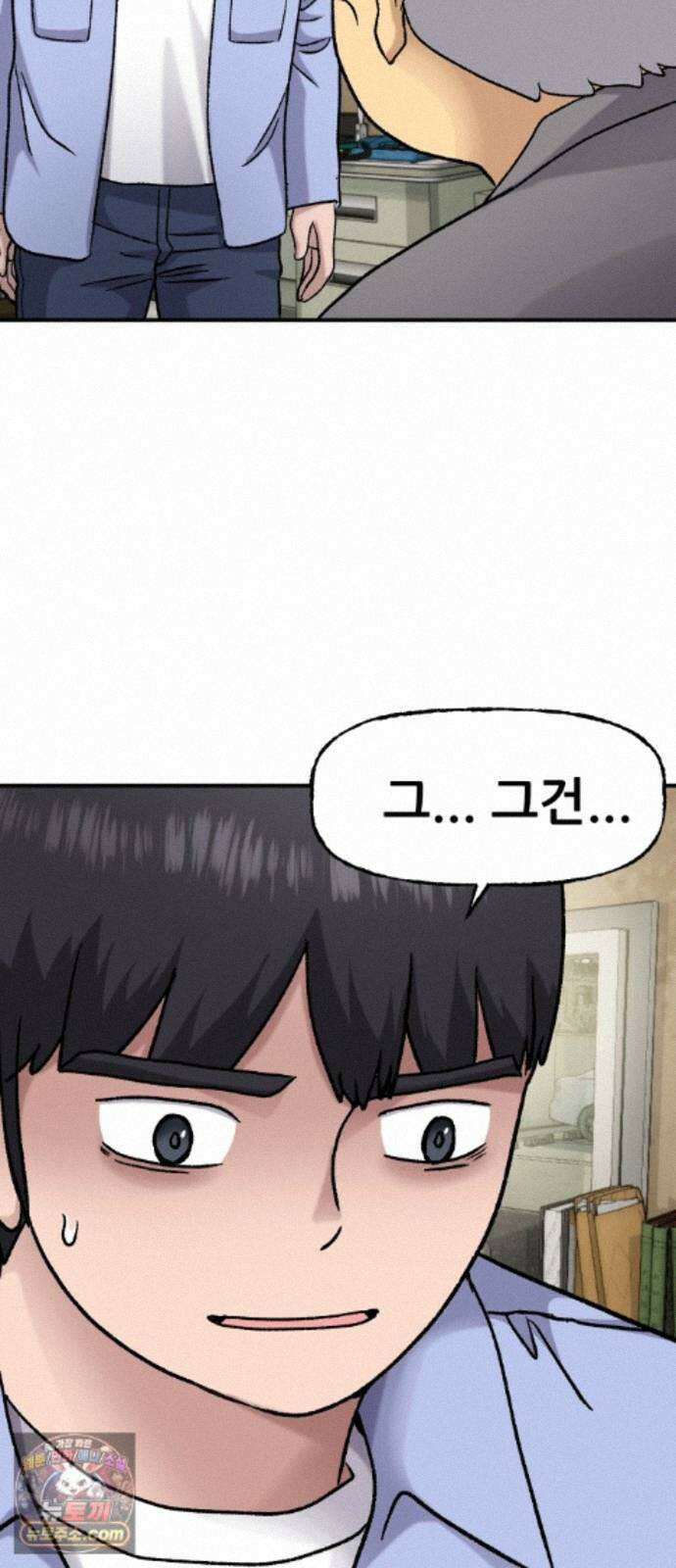 주차장 15． 새직장 41