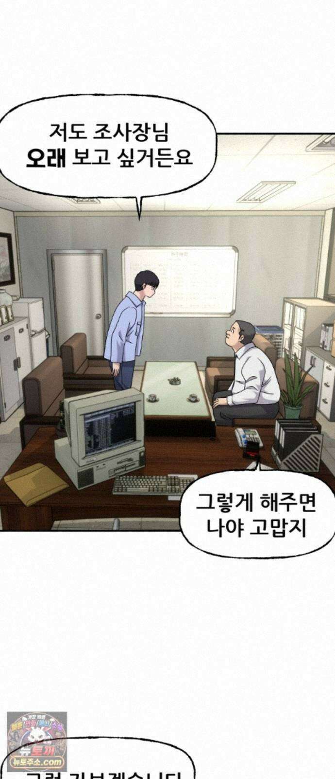 주차장 15． 새직장 63
