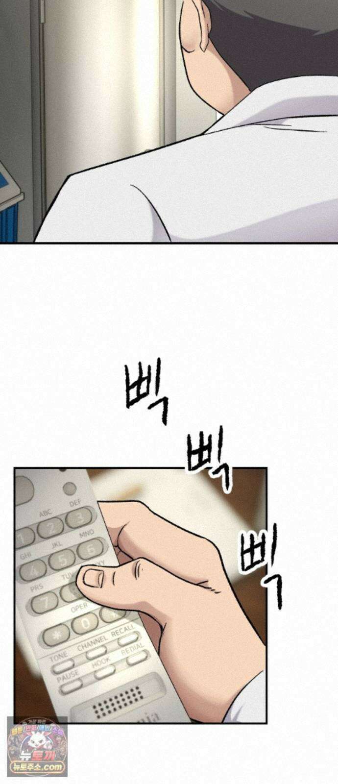 주차장 15． 새직장 65