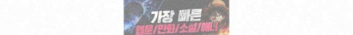 주차장 15． 새직장 83