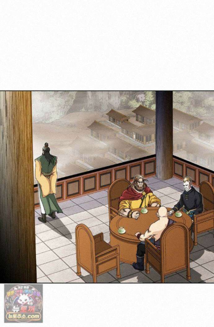 혈우 86화 7