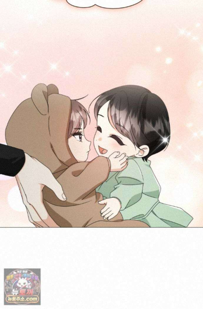 위대한 미친개 [19세 완전판] 49화 14