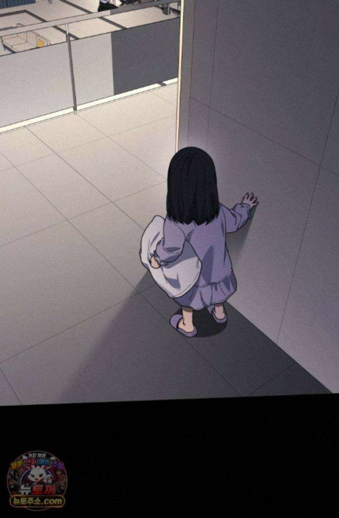 2레벨로 회귀한 무신 122화 46