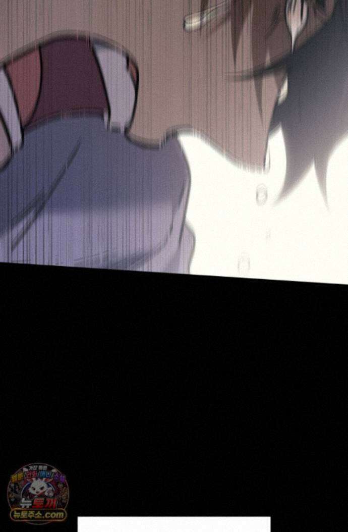 2레벨로 회귀한 무신 122화 48