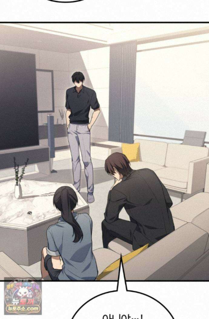 2레벨로 회귀한 무신 122화 55