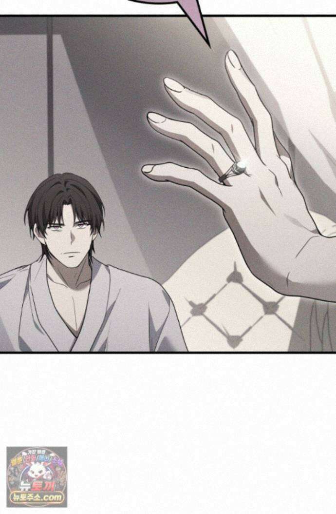 2레벨로 회귀한 무신 122화 57