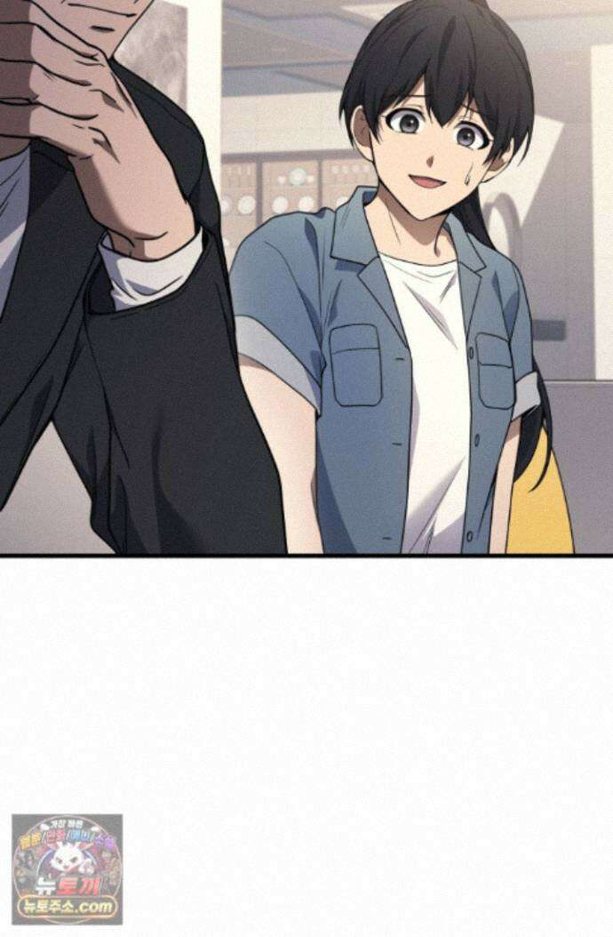 2레벨로 회귀한 무신 122화 64