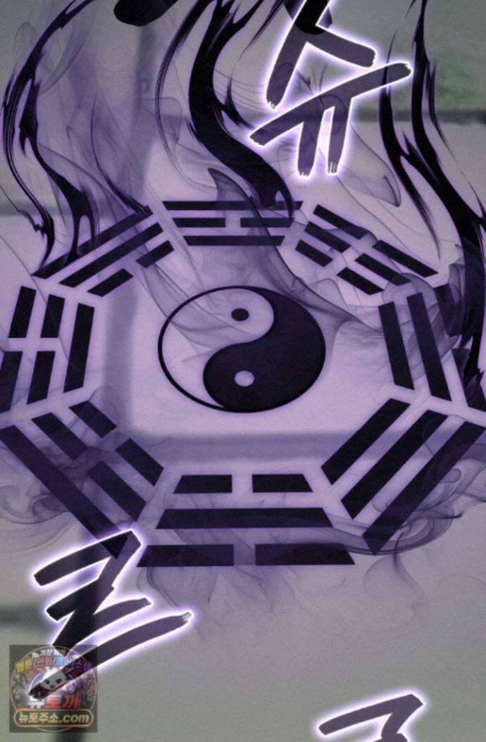 2레벨로 회귀한 무신 122화 102