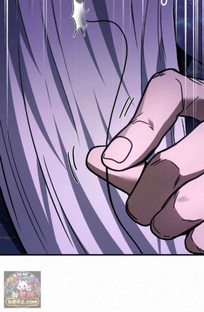 2레벨로 회귀한 무신 122화 112