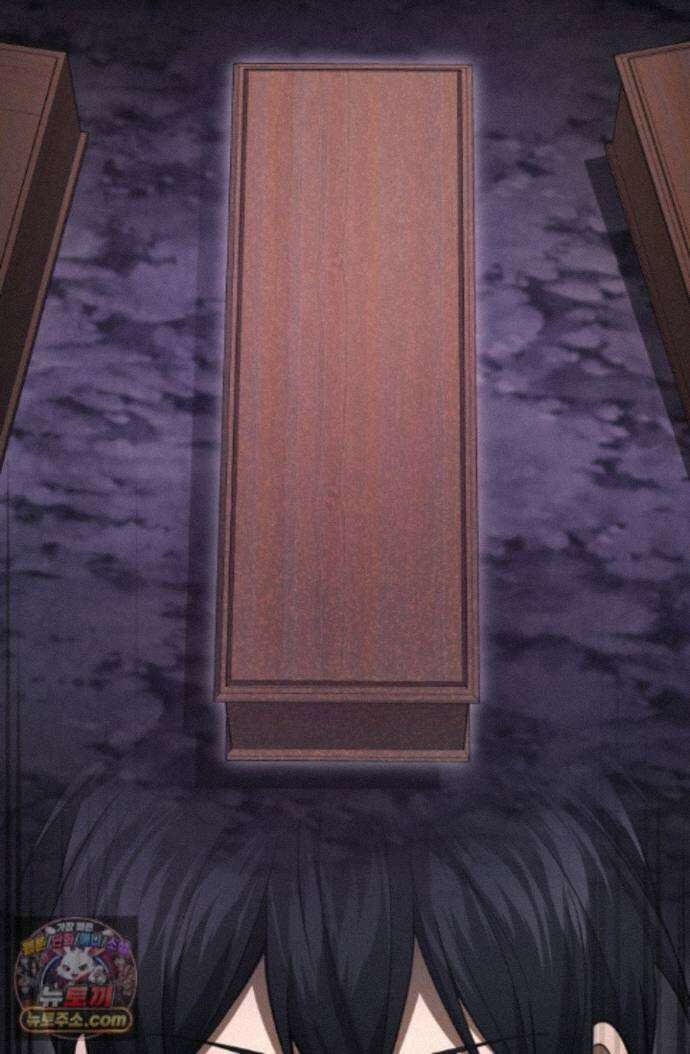 2레벨로 회귀한 무신 122화 134