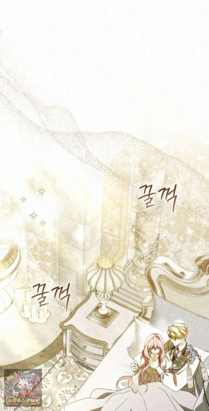 약탈혼으로 남편부터 바꾸겠습니다 39화 1