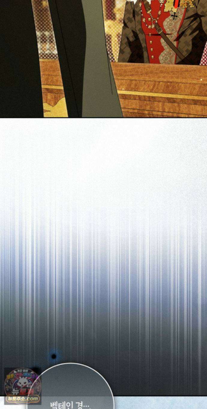 약탈혼으로 남편부터 바꾸겠습니다 39화 80