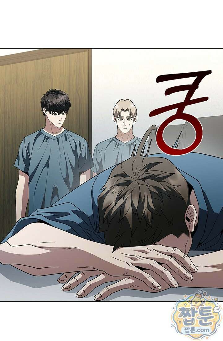 닥터 최태수 시즌5 127화 7