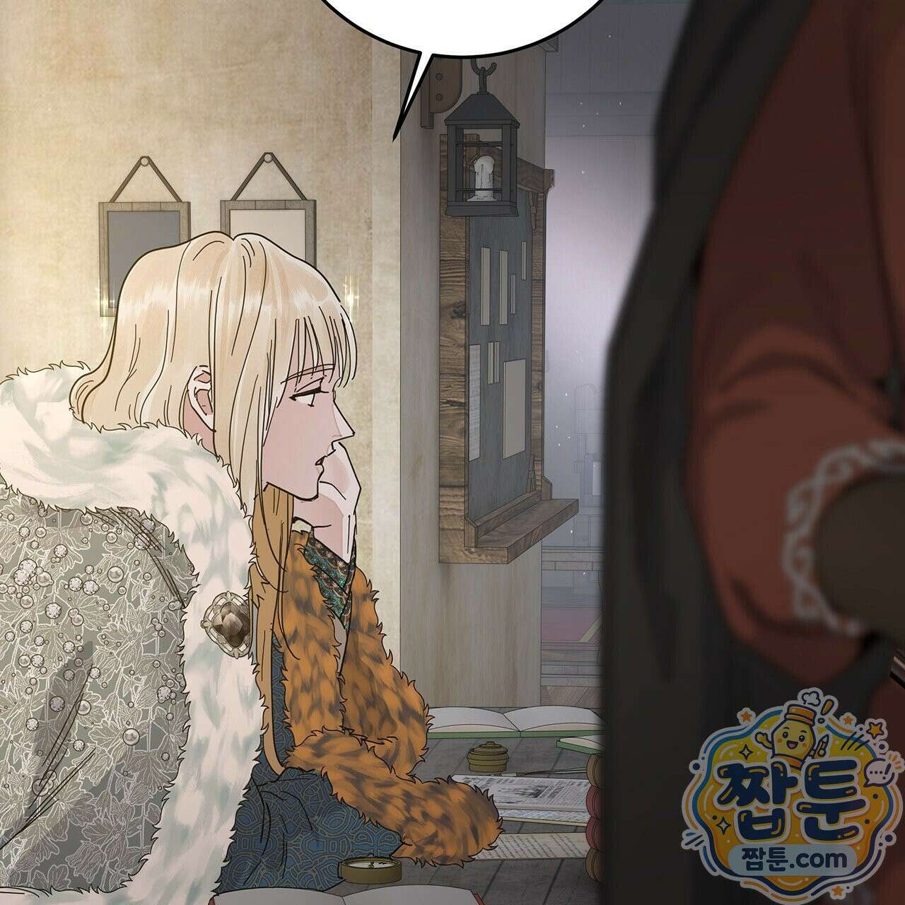 안티도트 88화 4