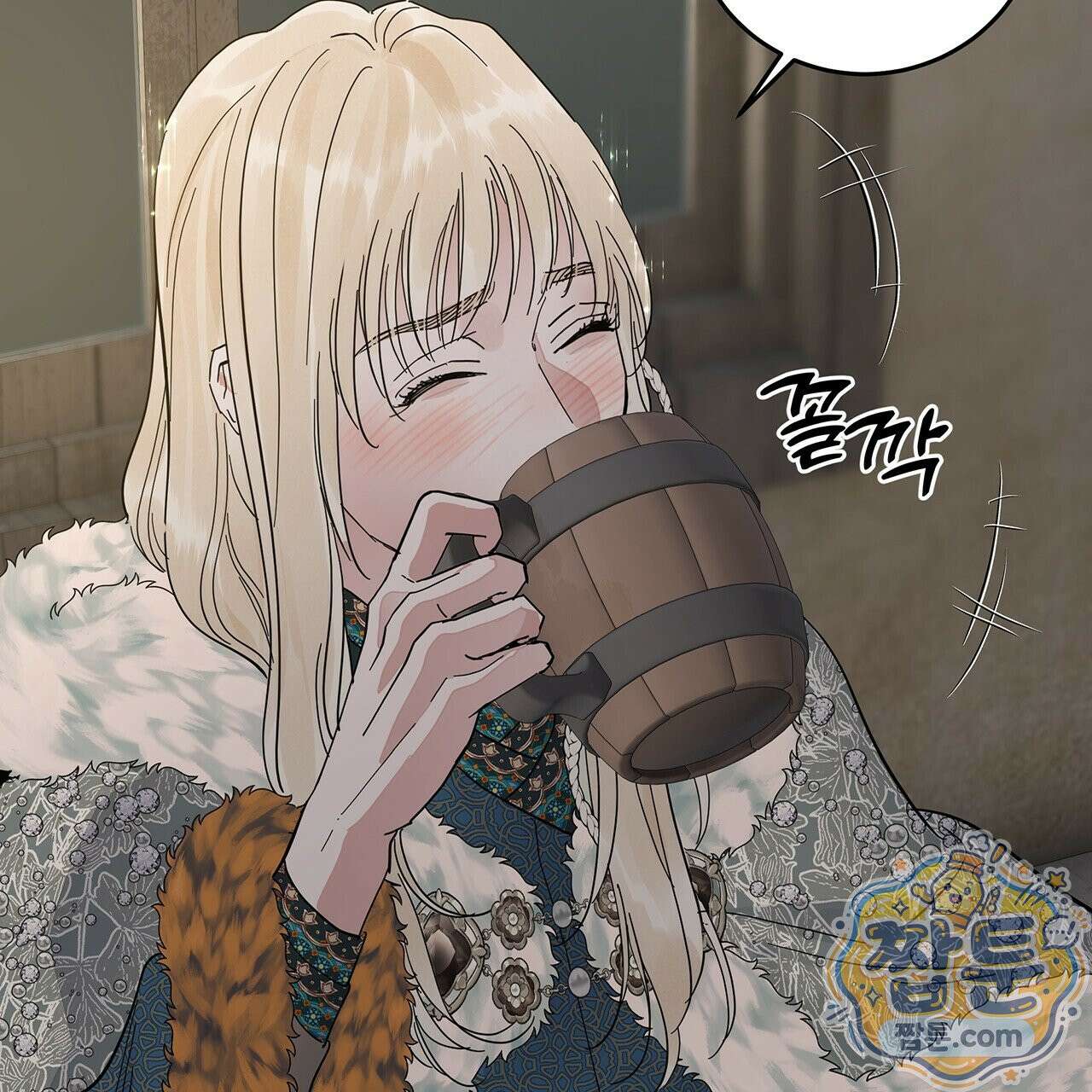 안티도트 88화 33