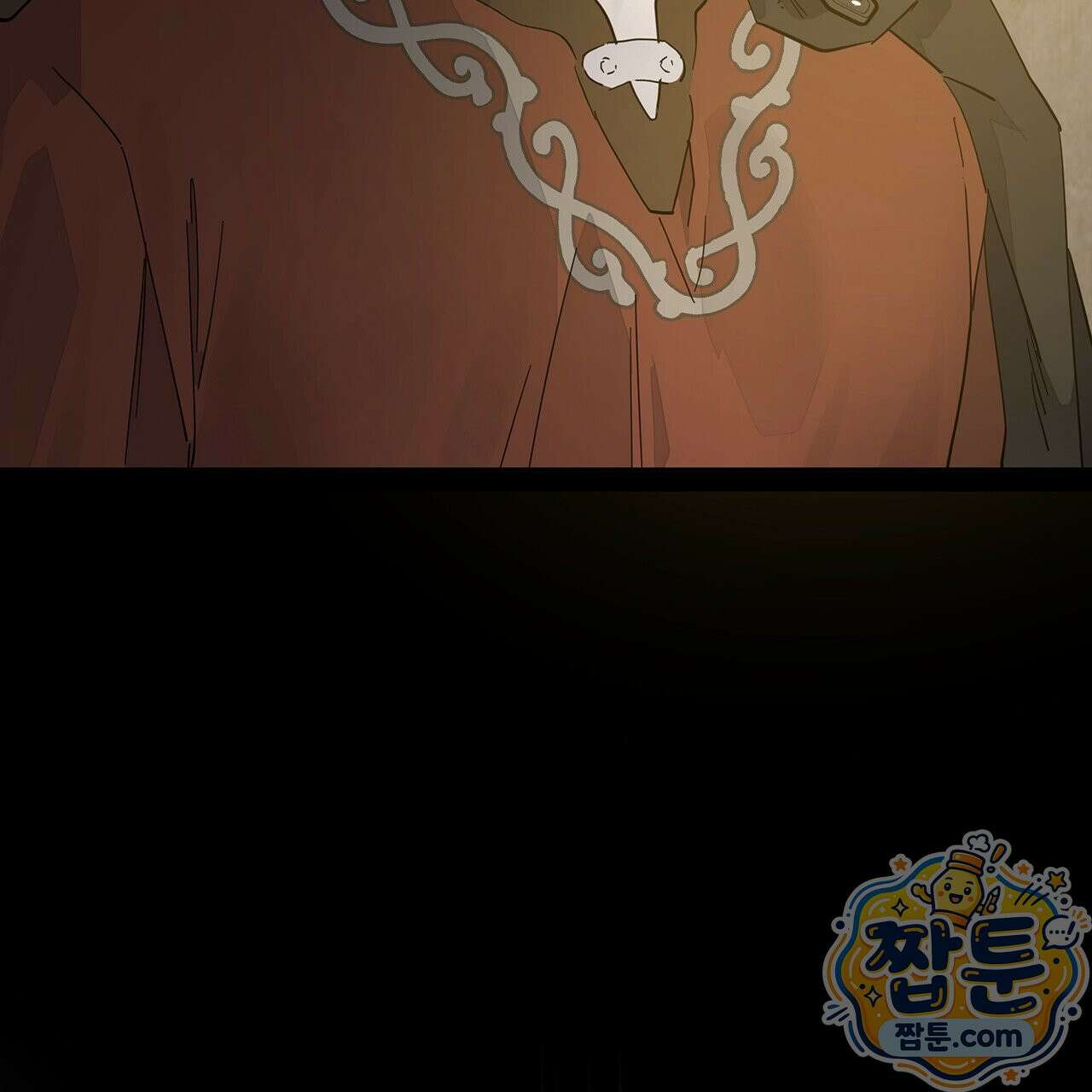 안티도트 88화 44