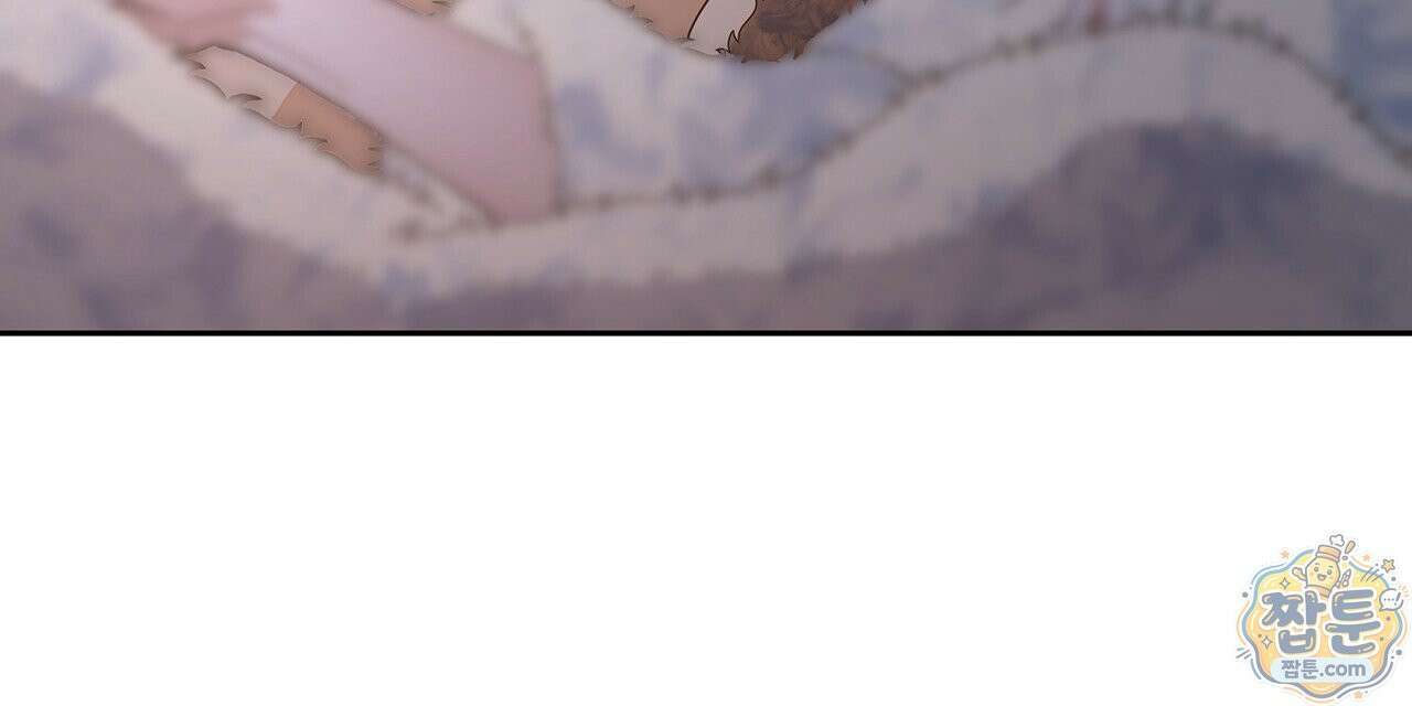 안티도트 88화 75