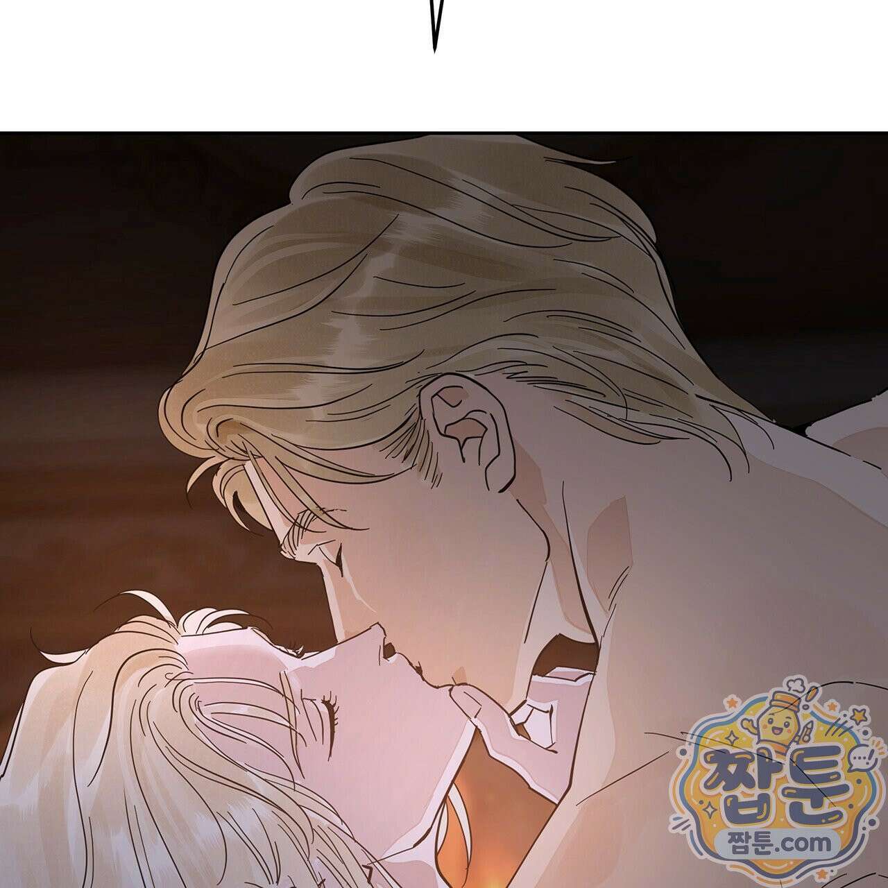 안티도트 88화 80