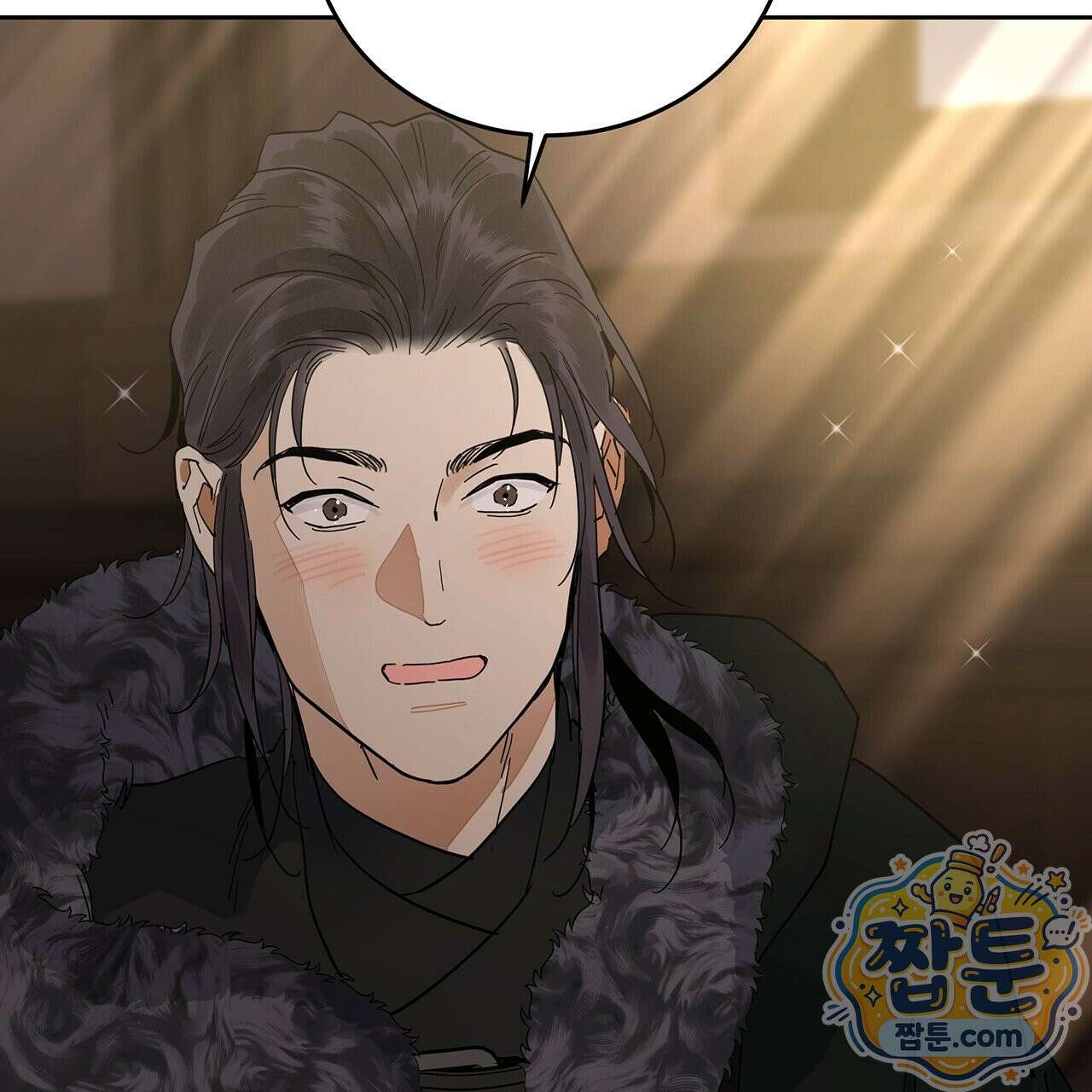 안티도트 88화 113