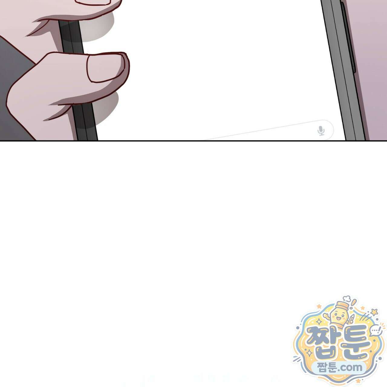뜬장 위의 개 20화 3
